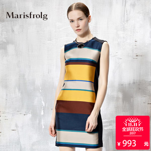 Marisfrolg/玛丝菲尔 A11431326