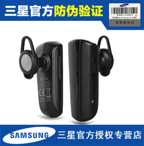 Samsung/三星 HM1200