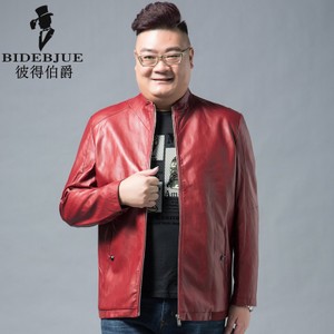 BIDEBJUE/彼得伯爵 BDP6102