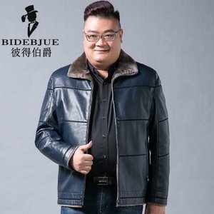 BIDEBJUE/彼得伯爵 BDG8960