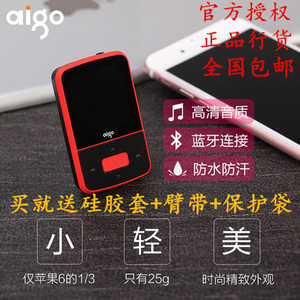 Aigo/爱国者 MP3-107