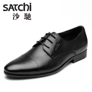 Satchi/沙驰 21481129Z