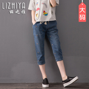 LZY-TB16001658