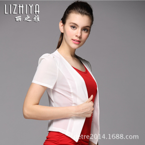 LZY-1600849