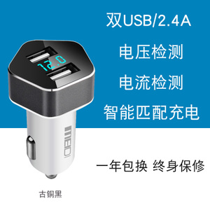 魅迪 USB-6006