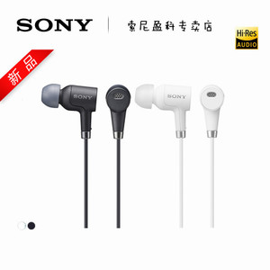 Sony/索尼 MDR-NW750N