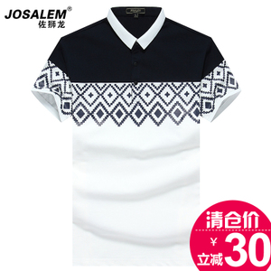 jOSALEm/佐狮龙 js16060