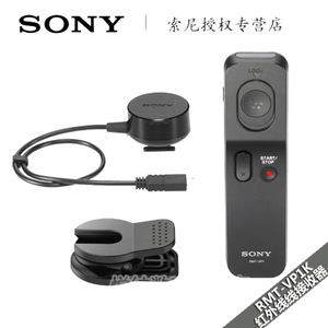 Sony/索尼 RMT-VP1K