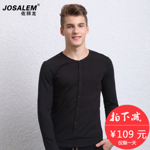 jOSALEm/佐狮龙 js161022