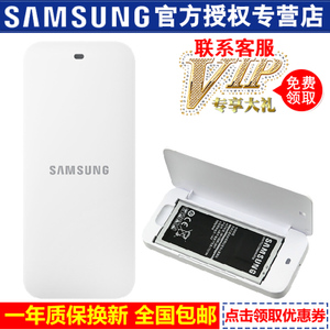 Samsung/三星 N9150