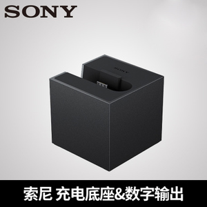 Sony/索尼 BCR-NWH10