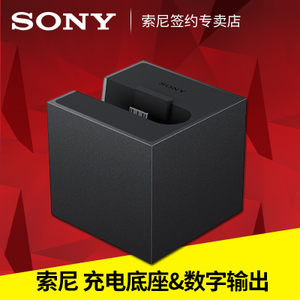 Sony/索尼 BCR-NWH10