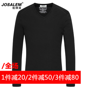 jOSALEm/佐狮龙 js161013