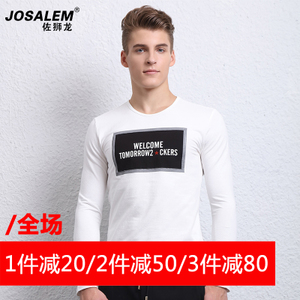 jOSALEm/佐狮龙 js161032