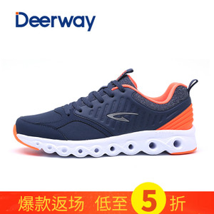 Deerway/德尔惠 T23613620