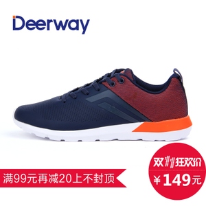 Deerway/德尔惠 23613673