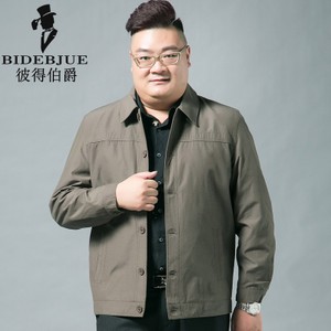 BIDEBJUE/彼得伯爵 BDX1408