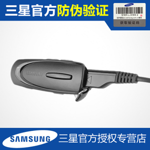Samsung/三星 HM1100