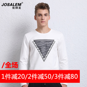 jOSALEm/佐狮龙 js161118