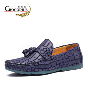 Crocodile/鳄鱼恤 WA4413025