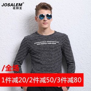 jOSALEm/佐狮龙 js161093