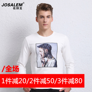 jOSALEm/佐狮龙 js161121