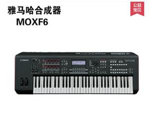 Yamaha/雅马哈 moxf6