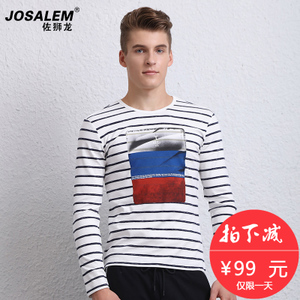 jOSALEm/佐狮龙 js161110