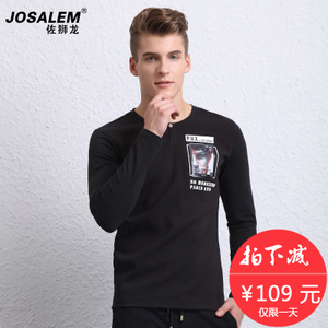 jOSALEm/佐狮龙 js161030