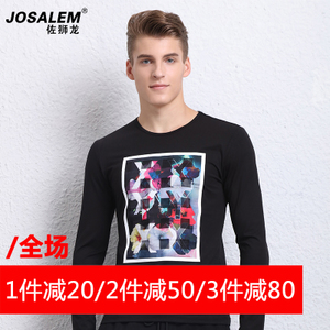 jOSALEm/佐狮龙 js161103