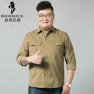 BIDEBJUE/彼得伯爵 BDX1601