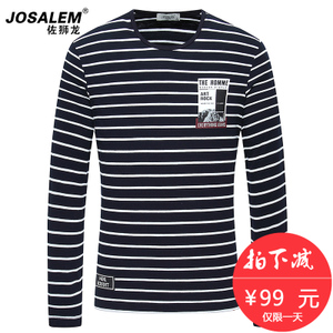 jOSALEm/佐狮龙 js161091