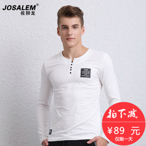 jOSALEm/佐狮龙 js161158