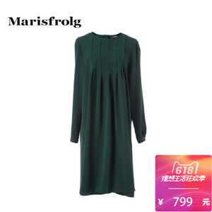 Marisfrolg/玛丝菲尔 AA153012