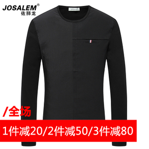 jOSALEm/佐狮龙 js161200