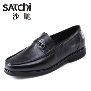 Satchi/沙驰 87541729Z