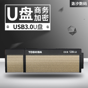 Toshiba/东芝 OSumi-EX2-128G