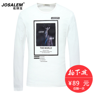 jOSALEm/佐狮龙 js161133