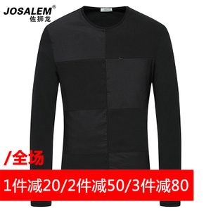 jOSALEm/佐狮龙 js161199