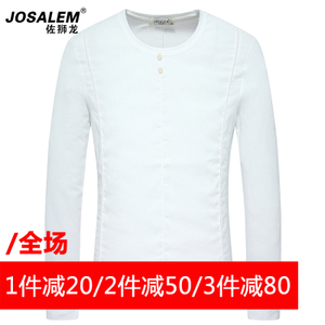 jOSALEm/佐狮龙 js161018