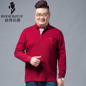 BIDEBJUE/彼得伯爵 BDP2879