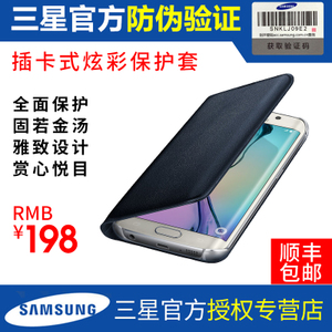 Samsung/三星 EF-WG9