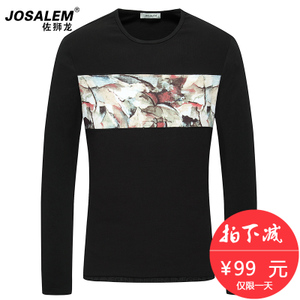 jOSALEm/佐狮龙 js161183