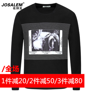 jOSALEm/佐狮龙 js161250