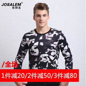 jOSALEm/佐狮龙 js161175