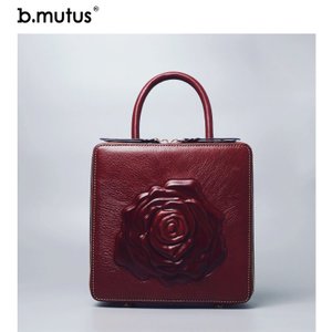 B．MUTUS/执古 BM1601D734