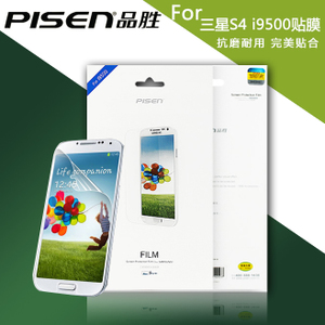 Pisen/品胜 GT-I9508V