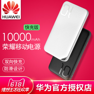 Huawei/华为 AP08