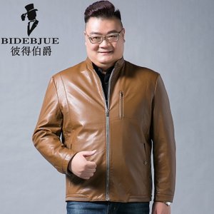 BIDEBJUE/彼得伯爵 BD8-8803