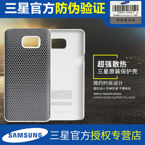 Samsung/三星 N9200